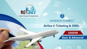 Amadeus Course Airlines E-Ticketing &Amp; Emds 1 AMADEUS CONNECT E1646914609555